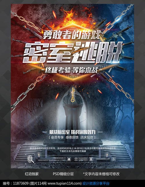 斯旺西大学文凭毕业证怎么买到